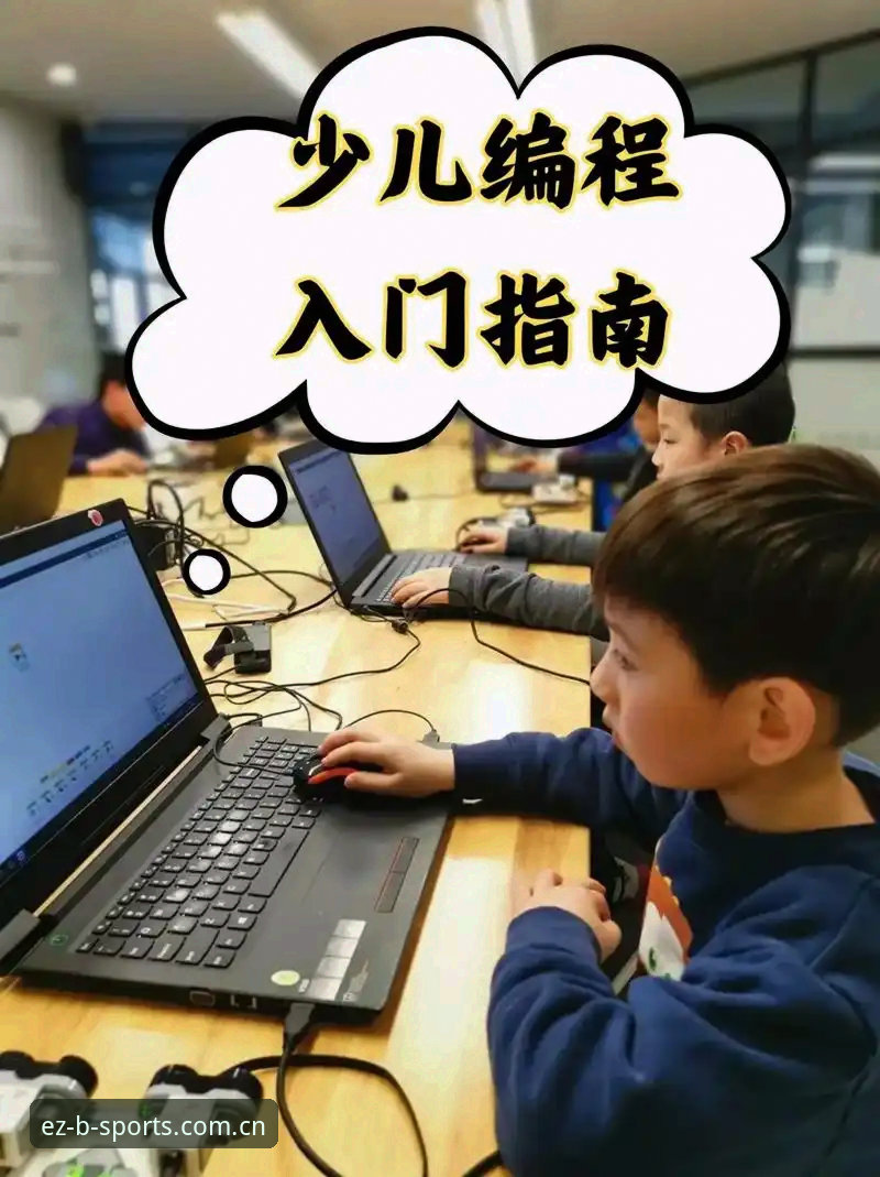 为什么说B体育安卓版正在重新定义移动数字娱乐体验？