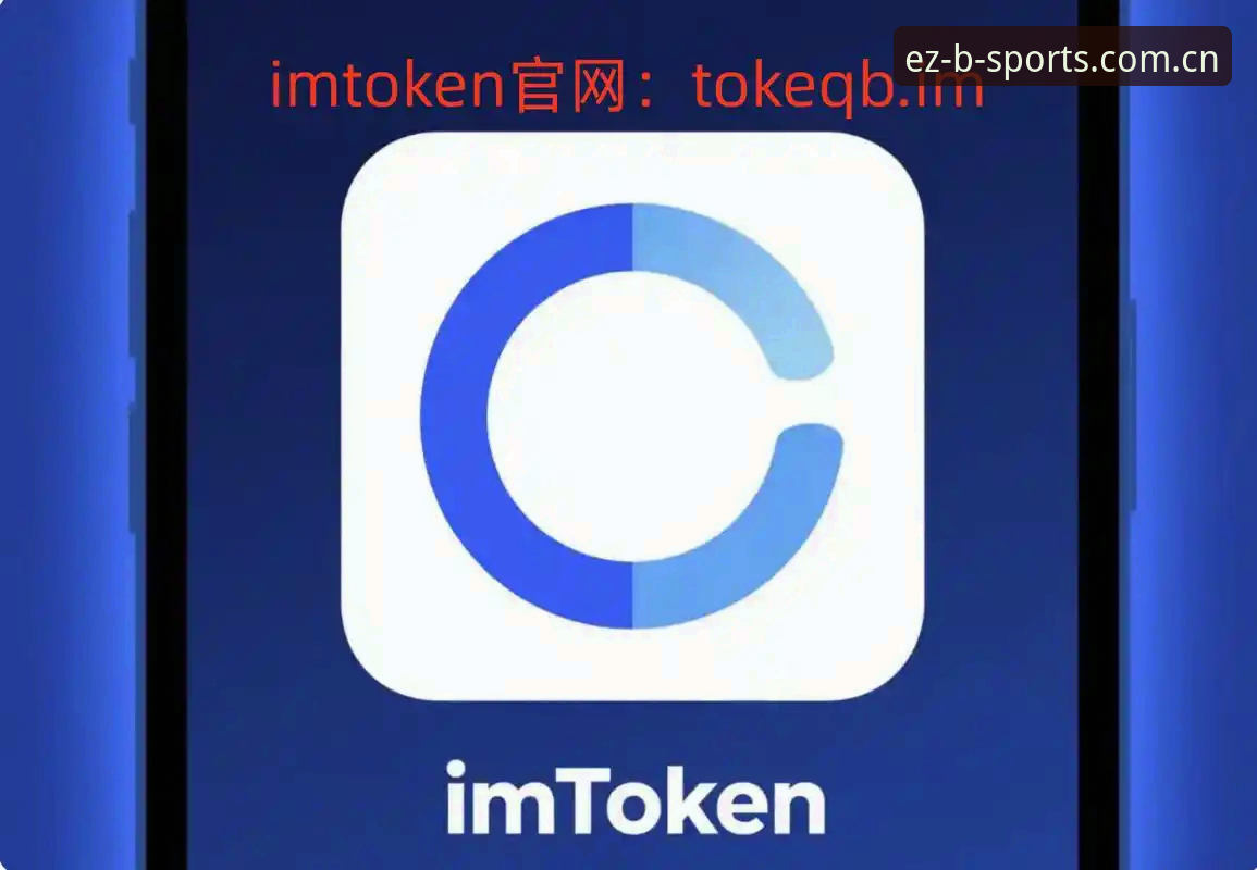 B体育最新版下载常见问题全面解析：新手用户必读指南